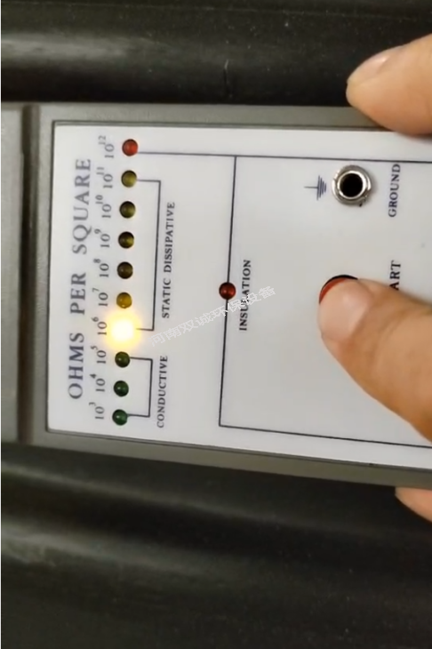 1678149723925863.png 導(dǎo)靜電抗靜電聚乙烯儲(chǔ)罐