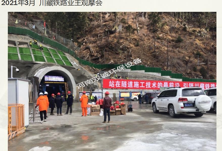 360截圖20211027083404831.jpg 360截圖20211027083404831.jpg