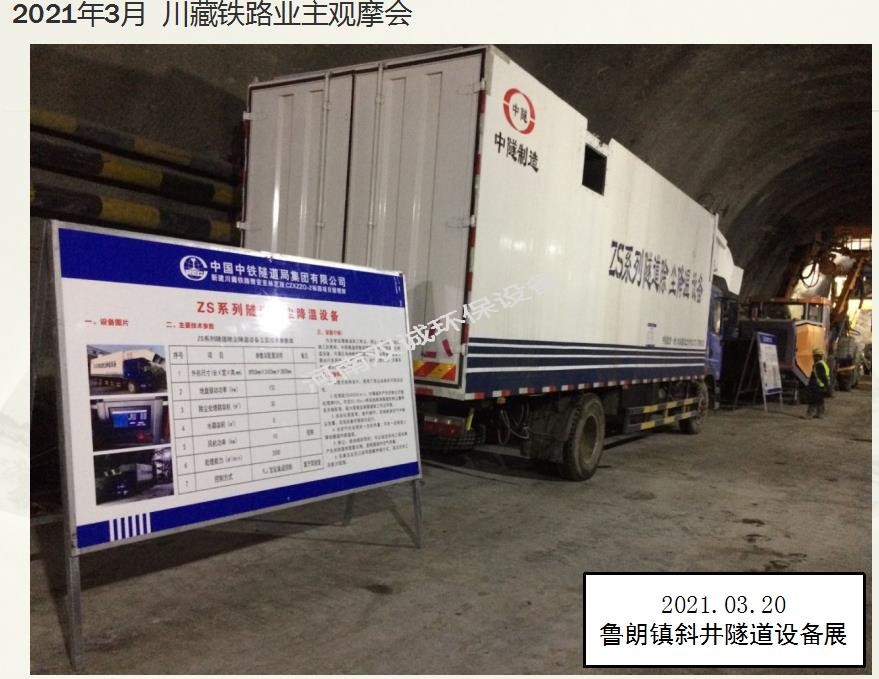 360截圖20211027083437825.jpg 360截圖20211027083437825.jpg