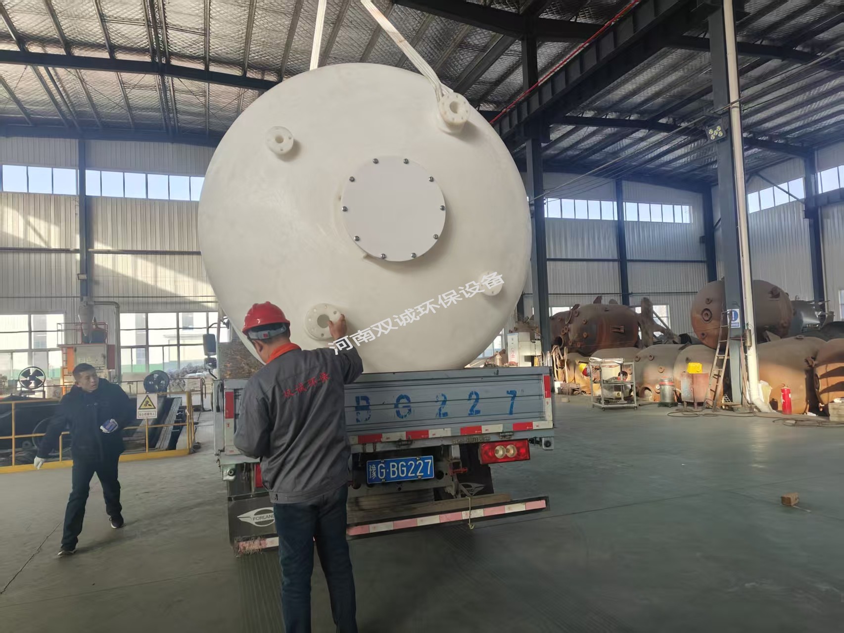 聚乙烯儲(chǔ)罐